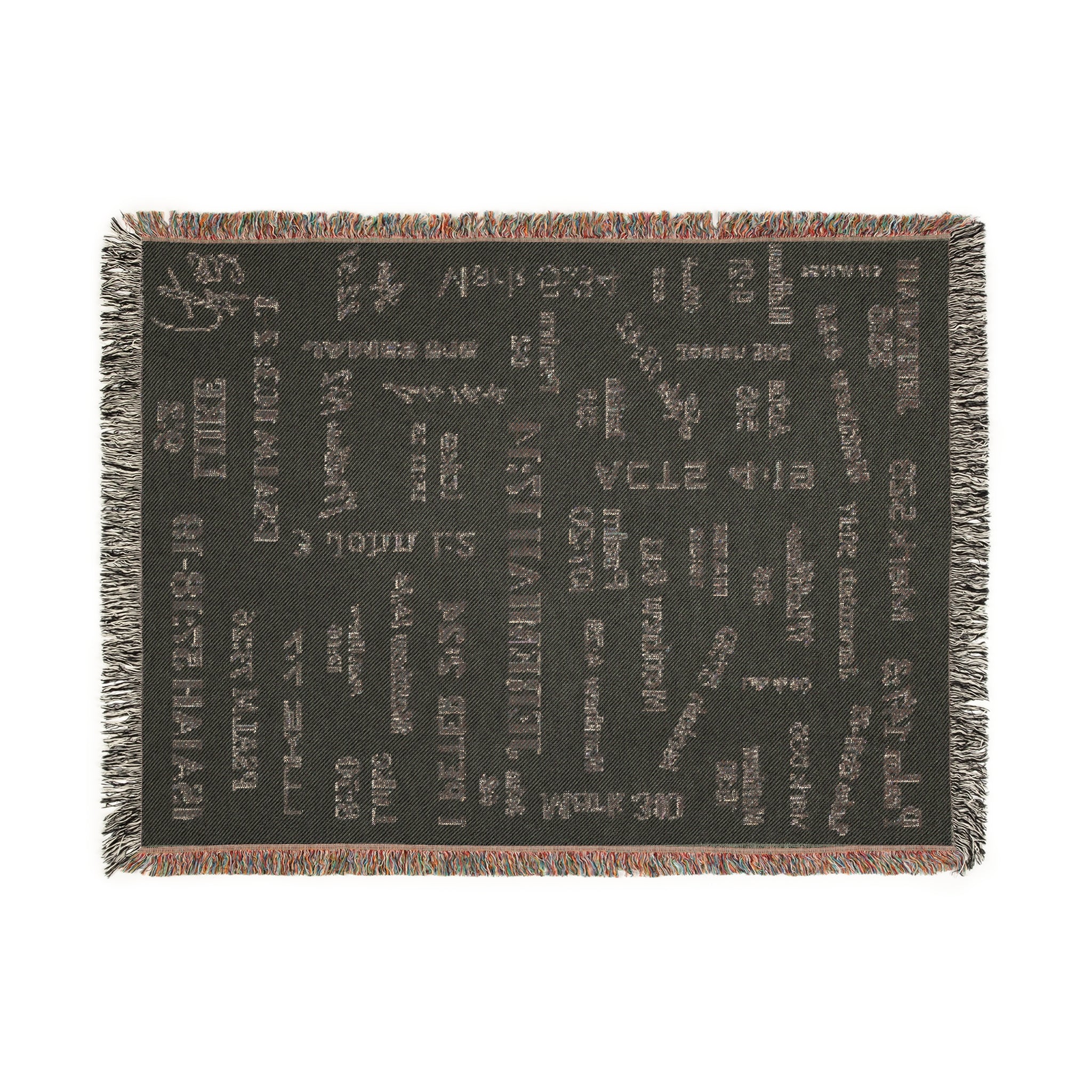 Healing Bible Verses Blanket - 100% Cotton